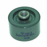 Capacitor CERAMIC KVI-3 16kV 470pF 20% USSR 1 pcs