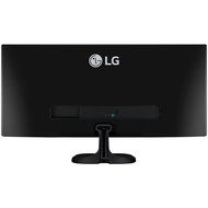 LG 2 34UM57 34&quot; UltraWide 21:9 IPS WFHD LED Cinema Screen Gaming Monitors Bundle- Includes... N3