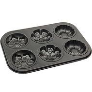 Wante Rectangular Stainless Steel Cake Mold Three Flowers Shaped Cake Mold Diy Production Tool Good Quality Bakeware