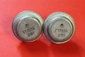 Transistors GT703D analogue 2N2836, 4NU73, OC26 USSR 5 pcs