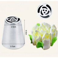 KiwiTwo A Set of 7pcs Russian Icing Piping Nozzles Cake Decoration Tips Home Baking DIY Tool Tulip Rose Nozzle... N2