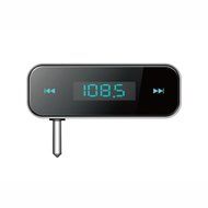 Supersonic Hands-Free FM Transmitter consumer electronics