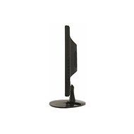 Avue AVK10S22W 22&quot; LCD Monitor - 16:9 - 5 ms - 1920 x 1080 - 16.7 Million Colors - 300 Nit... N5