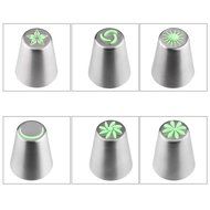 UTEN 12pcs Stainless Steel Russian Piping Nozzles Set DIY Pastry Icing Cake Decorating Tool (silver) N16