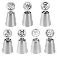 Misula 7pcs/lot Russian Tulip Stainless Steel Icing Piping Nozzles Pastry Decorating Tips Cake Cupcake Decorator N3