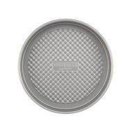 Premium Cake Boss 3 Piece Silver Non Stick Round Baking Pan and Kitchen Tools Set N2