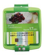 Pearl Suite cross heart-to-square silicone cake baking 17cm Green D-2065 (japan import) N2