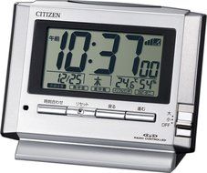 CITIZEN digital radio clock pulse digit Yui silver color 8RZ134-019 N2