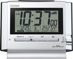 CITIZEN digital radio clock pulse digit Yui silver color 8RZ134-019 N3