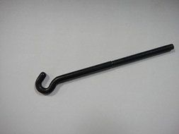 Hamada Hook-Chain Guard (Ptm)