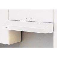 Zephyr Breeze 1 Series AK1100W 30" Under Cabinet Range Hood 250 CFM Internal Blower, White by Zephyr