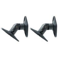PEERLESS-AV PSP2 Universal Wall &amp; Ceiling Satellite Speaker Mounts, 2 pk consumer electronics