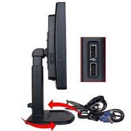 19&quot; HP L1955 DVI 720p Rotating LCD Monitor w/USB Hub (Black) - Rotates to Portrait or Landscape...