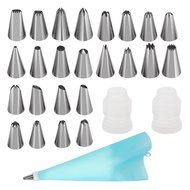 27PCS Cake Decoration Tips Set - 24PCS W-Plus Professional Stainless Steel Piping/Dispenser Nozzle Kit, a Reusable... N6