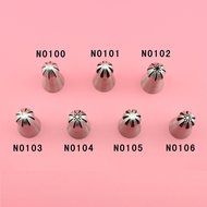 DREAMLAND Stainless Steel Russian Cake Decorating Icing Tips Kit Extra Large Piping Nozzles DIY Baking Tools (... N9