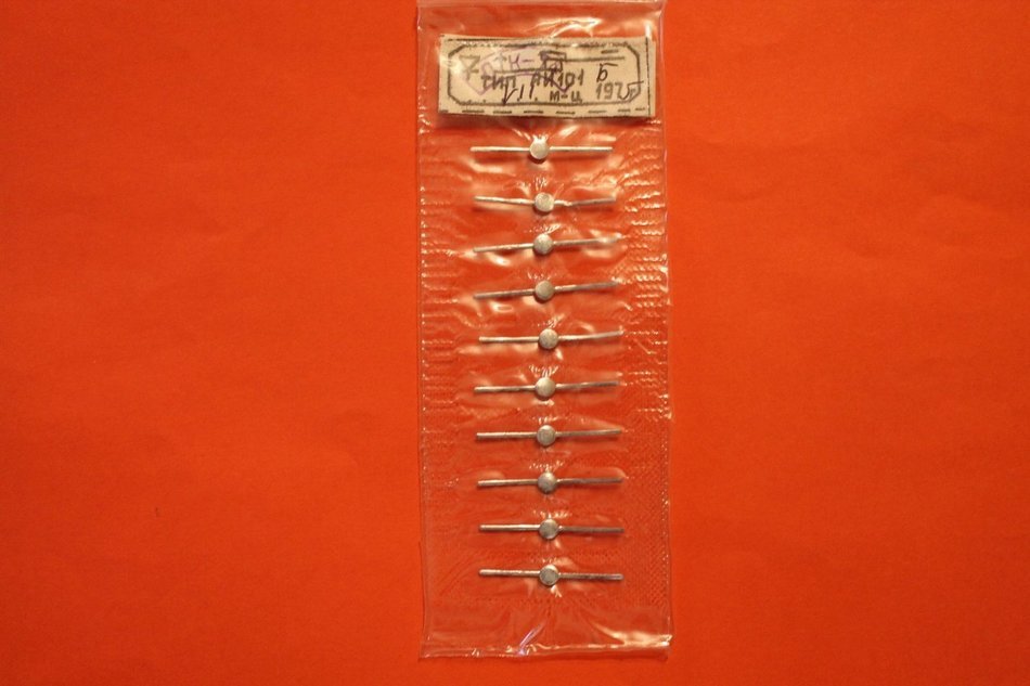 Switching Tunnel Diode AI101B (3I101B) Ga-As military USSR 10 pcs