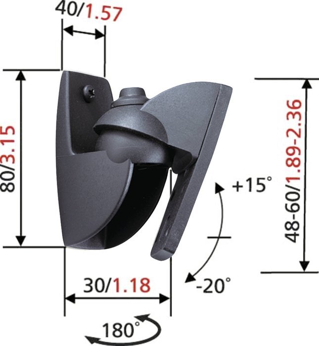 Vogel's VLB Series Loudspeaker Wall Mount (set of 2), Swiveling, VLB 200 Max 44lbs, Black N5