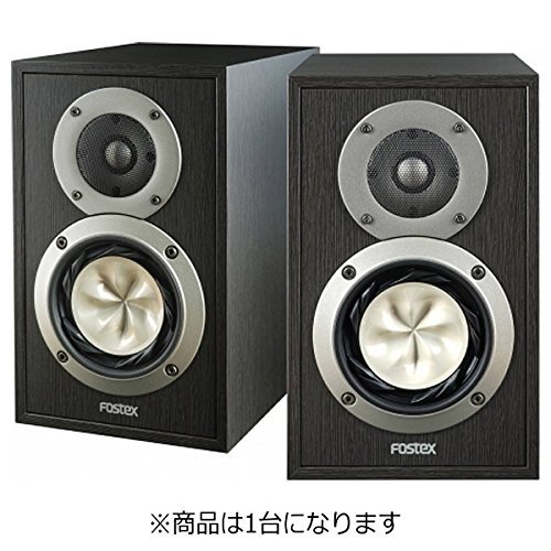FOSTEX [Hi-Res sound source corresponding 2-way bookshelf speaker (1 unit) (Finish Dark Wenge) GX100Basic N3