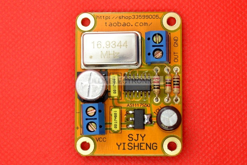 HIFI Active Clock Board（16.9344M） N5