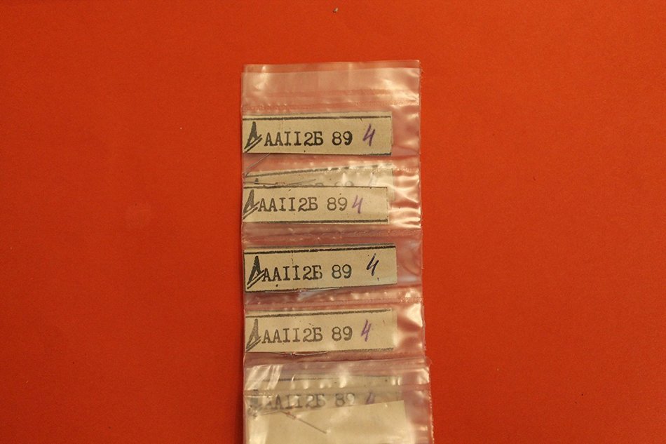 AA112B diode microwave SHF USSR 4 pcs N2