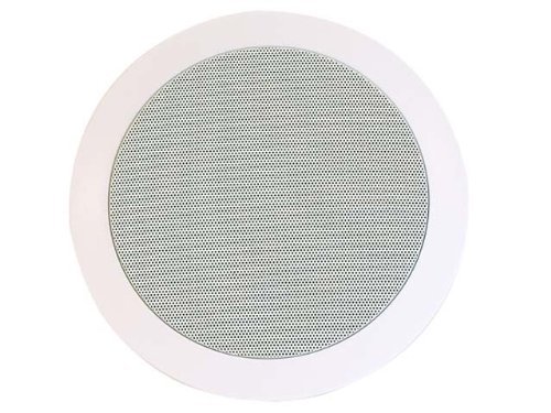 Monoprice 104104 8-Inch Kevlar 2-Way In-Ceiling Speakers (Pair)