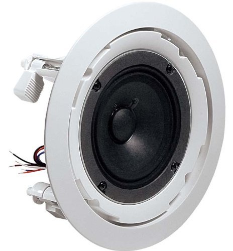 JBL 8124 | 4 inch Full-Range In-Ceiling Loudspeaker with 70 Volt/100 Volt Taps