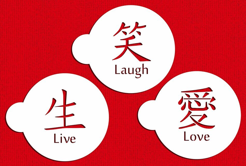 Designer Stencils C549 Live, Love, Laugh Symbols Cake and Cookie Stencil Set, Beige/Semi-Transparent