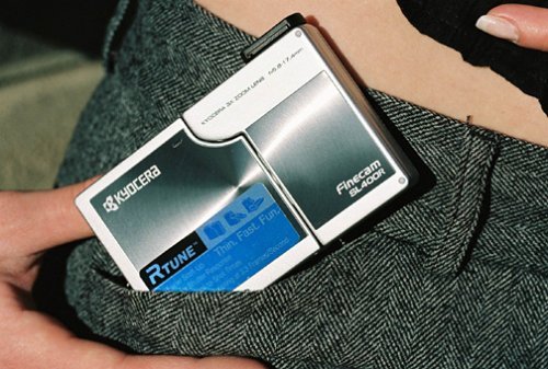 Kyocera Finecam SL400R 4MP Digital Camera with 3X Optical Zoom N3
