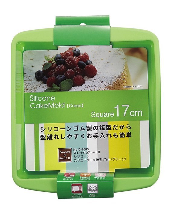 Pearl Suite cross heart-to-square silicone cake baking 17cm Green D-2065 (japan import) N2