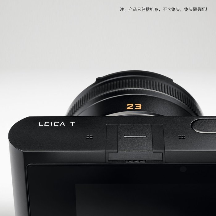 Leica T (Black) Bundle with Leica Summicron 23mm f2 ASPH Lens N2