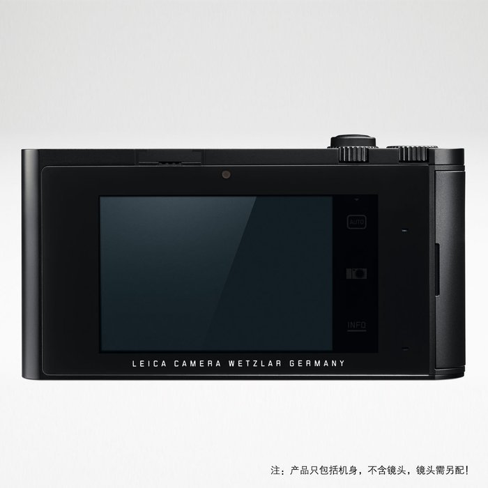 Leica T (Black) Bundle with Leica Summicron 23mm f2 ASPH Lens N3