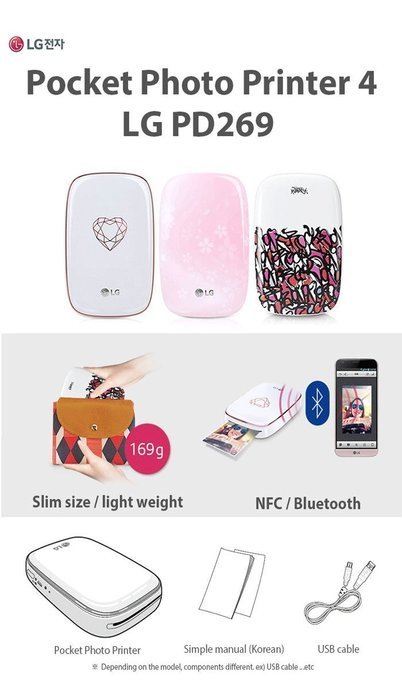[2016 Brand NEW LG POPO4 in Stock] LG Pocket Photo Season 4 Wireless Portable Mini Mobile Pocket Printer PD269... N6