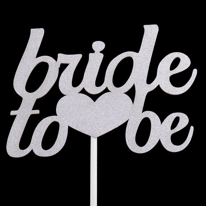 Bride To Be Silver & Gold Glitter Wedding Bridal Shower Cake Topper Hen Party Favor - Gold N14