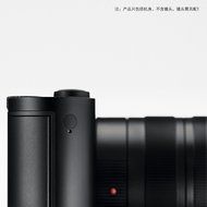 Leica T (Black) Bundle with Leica Summicron 23mm f2 ASPH Lens N4