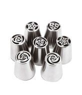 7pcs/set Russian Icing Piping Nozzles Cake Decoration Tips Home Baking DIY Tool Tulip Rose Nozzle Tip
