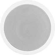 Senal CSP-142 80W 4" Premium 2-Way Ceiling Speaker System (Pair)