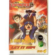 Beyblade DVD N2