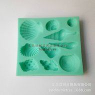 More RM Cake Mold Candy Ice Chocolate Soap Mould Color random send N3