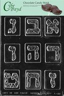 Cybrtrayd L032 Letters and Numbers Chocolate Candy Mold, Hebrew Letters No.1