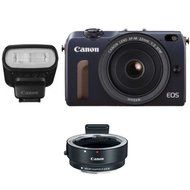 Canon EOS M2 Mirrorless Digital Camera with EF-M 22mm + EX90 Speedlite Flash + EF-M Adapter Kit (Blue)