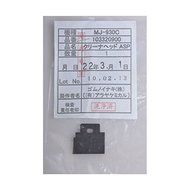 Original Mimaki JV-4 Water-based Wiper Rubber