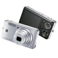 GE E1030 10MP Digital Camera with 3x Optical Zoom (Silver)