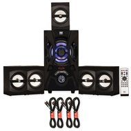 Blue Octave B53 Home Theater 5.1 Bluetooth Speaker System with FM and LEDs and 4 Extension Cables