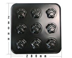 BETOP HOUSE Durable 9-Cup Nonstick Gold Cute Mini Cat Pawn Cake Pan Mold N3