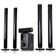 beFree Sound 5.1 Channel Surround Sound Bluetooth Speaker System - 1 Year Direct Manufacturer Warranty N2
