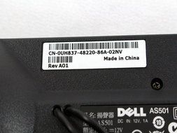 Genuine Dell AS501 Soundbar Speaker *NO PA* For Dell Ultra Sharp Flat Panel Monitors: 1703FP, 1704FP, 1706FP,... N6