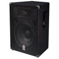Yamaha EMX512SC/BR15 Bundle (Mixer + 2 Speakers) N3