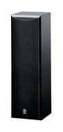 Yamaha NS-M125PN 2-Way Bass-Reflex Speaker System (Piano Black) (Single Speaker) (Discontinued by Manufacturer)