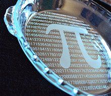 Pi Please Pie Plate By Gonegirly N2