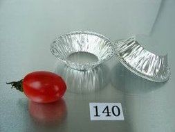 KEISEN 2 4/5 &quot; Mini pie pan 1 2/5oz Foil Utility Cup 5000/PK N2